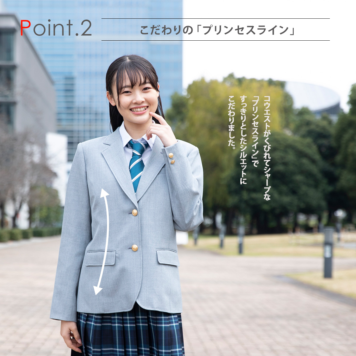 conomi ブレザー-