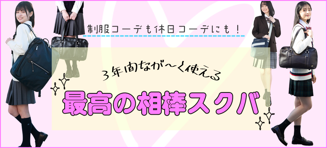/mtoku/20240204/top0204.jpg