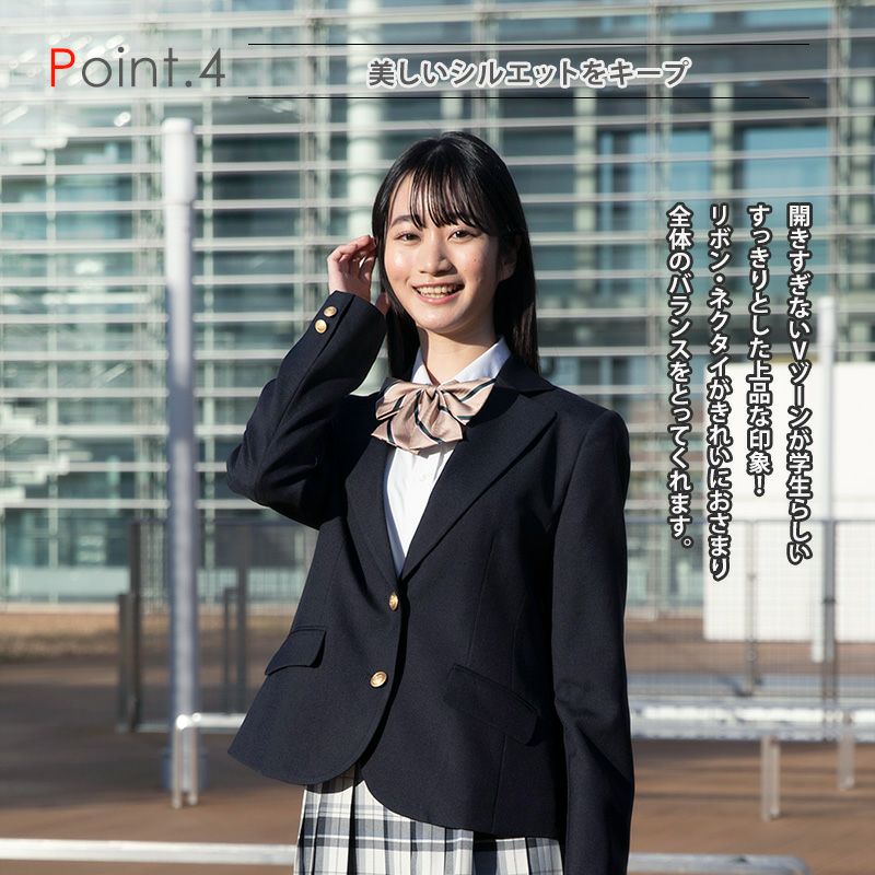 スリムブレザー(ネイビー) ARCJ-2024-01 | 原宿発の制服ブランド  