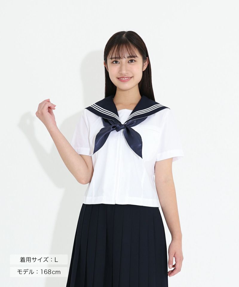 夏セーラー半袖 ARCSL-1016C-07 | 原宿発の制服ブランド CONOMi
