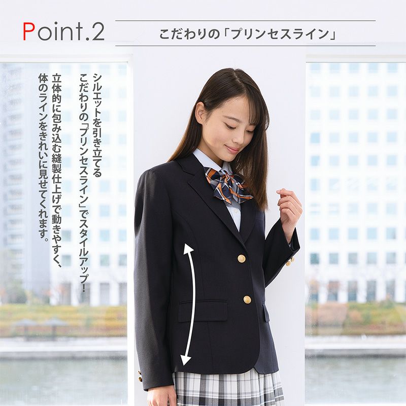 レギュラーブレザー（ネイビー） ARCJ-2021（2023）-01 | 原宿発の制服 