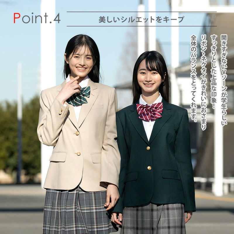 レギュラーブレザー（ネイビー） ARCJ-2021（2023）-01 | 原宿発の制服 