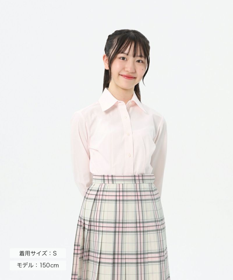 長袖ワイシャツ(ピンク) ARCY-1013-08 | 原宿発の制服ブランド