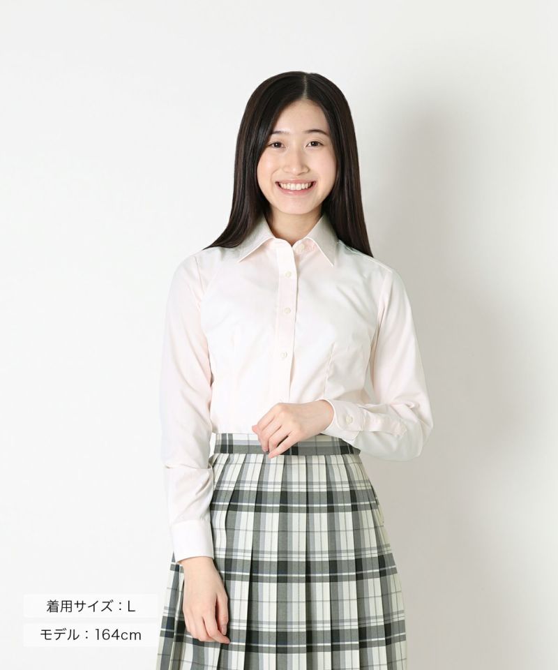 長袖ワイシャツ(ピンク) ARCY-1013-08 | 原宿発の制服ブランド