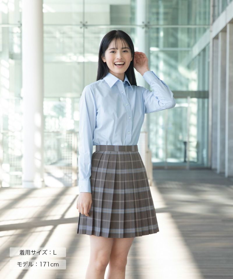 長袖ワイシャツ(ブルー) ARCY-1013-09 | 原宿発の制服ブランド 長袖ワイシャツ(ブルー) ARCY-1013-09 | 原宿発の制服ブランド