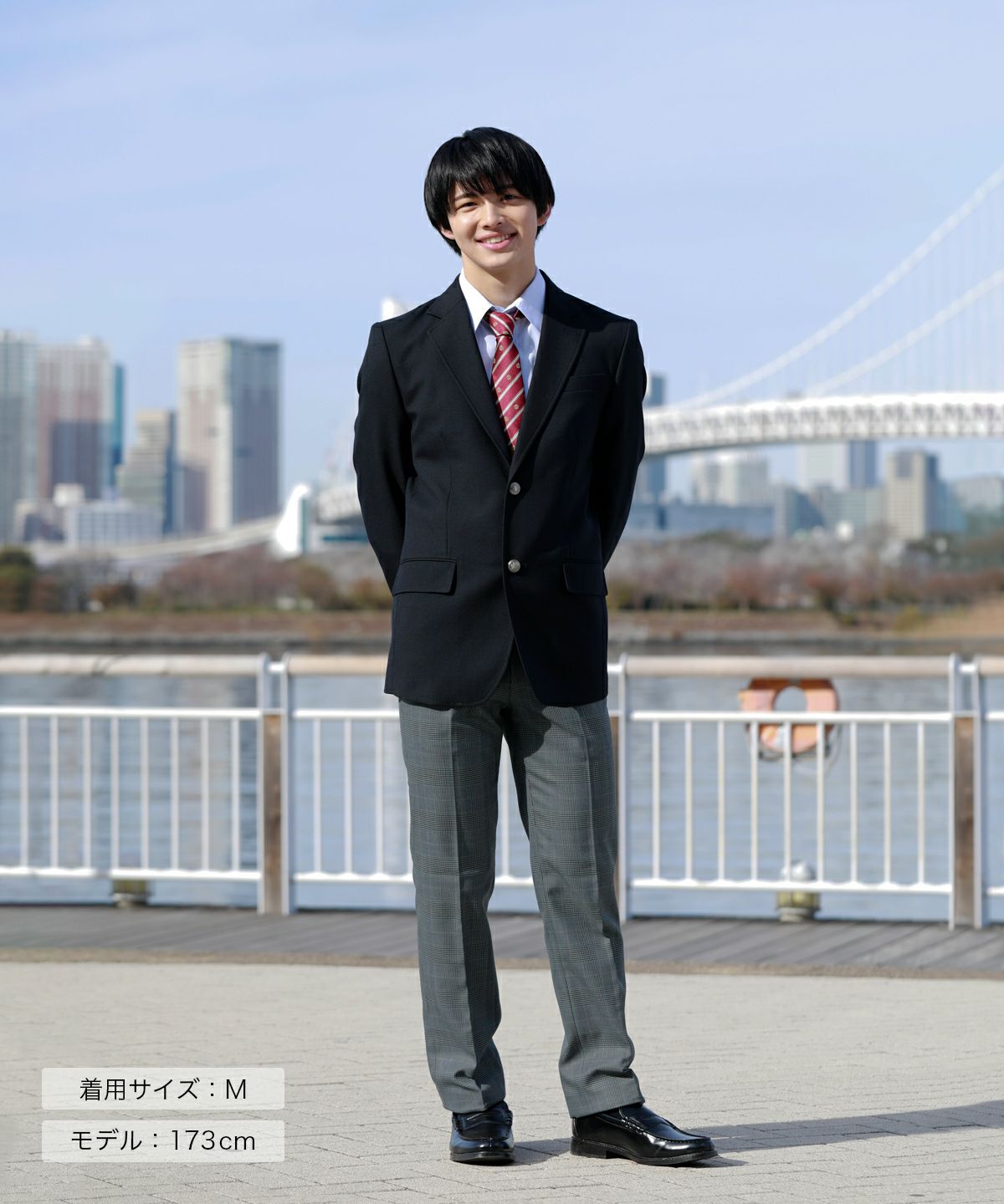 メンズブレザー(ネイビー) ARCUJ-2023-01 | 原宿発の制服ブランド 