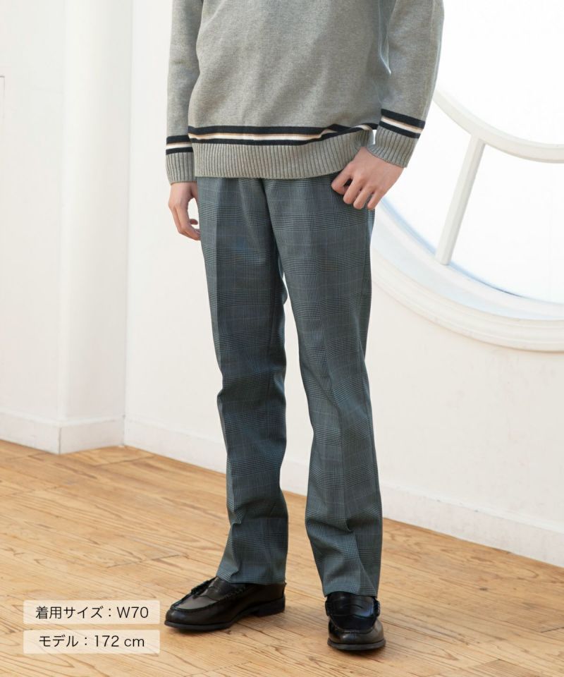 男女兼用 パンツ（グレンチェック2） ARCUP-1020 | 原宿発の制服