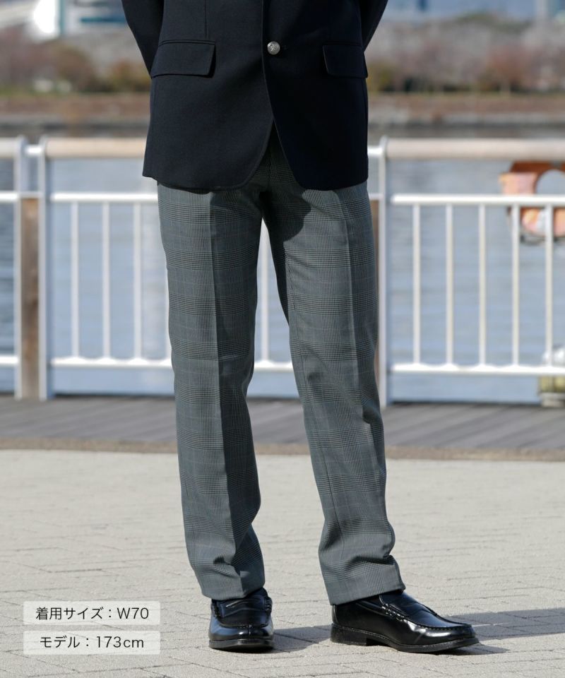 男女兼用 パンツ（グレンチェック2） ARCUP-1020 | 原宿発の制服