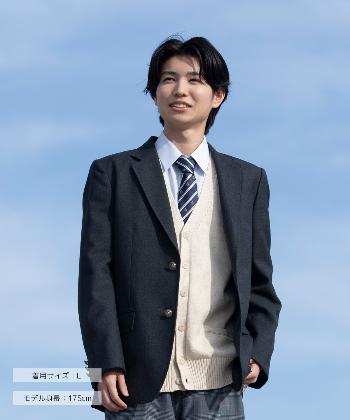 メンズブレザー(グレー)ARCUJ-2021-04 | 原宿発の制服ブランド CONOMi 