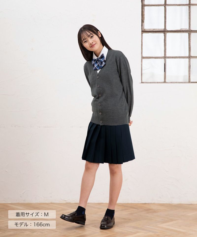 無地ウール混カーディガン(グレー) ARCPCC-2011-04 | 原宿発の制服