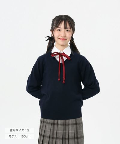 レディース ベスト＆セーター | 原宿発の制服ブランド CONOMi公式通販