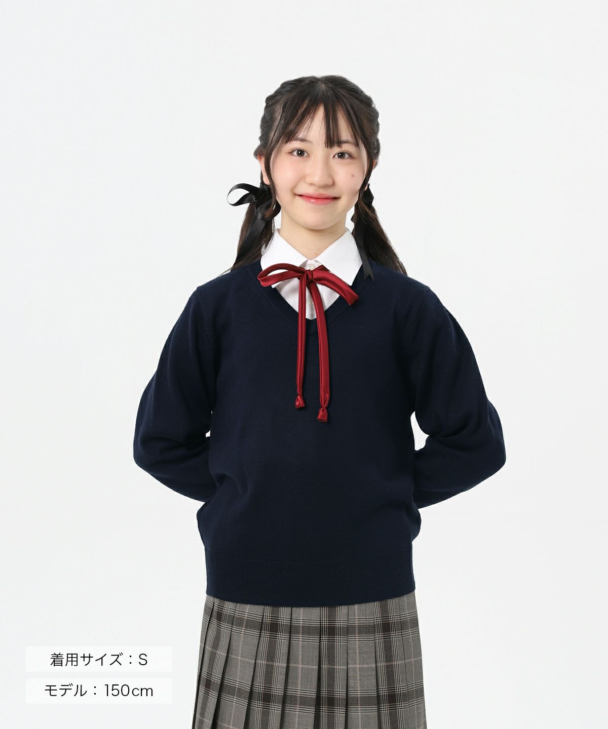 CONOMi コノミ 学生服 制服 ニットベスト ブレザー上下 クリーニング  