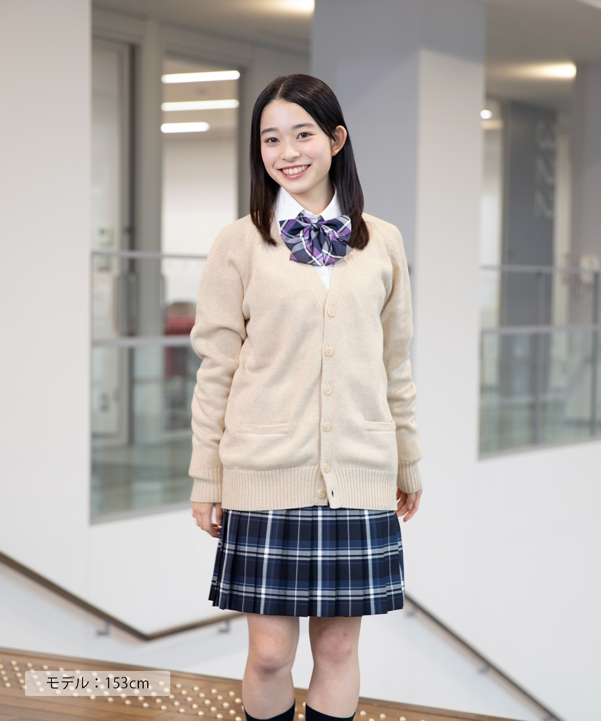 ネイビー×スカイブルー ARCS-1072 | 原宿発の制服ブランド CONOMi公式通販