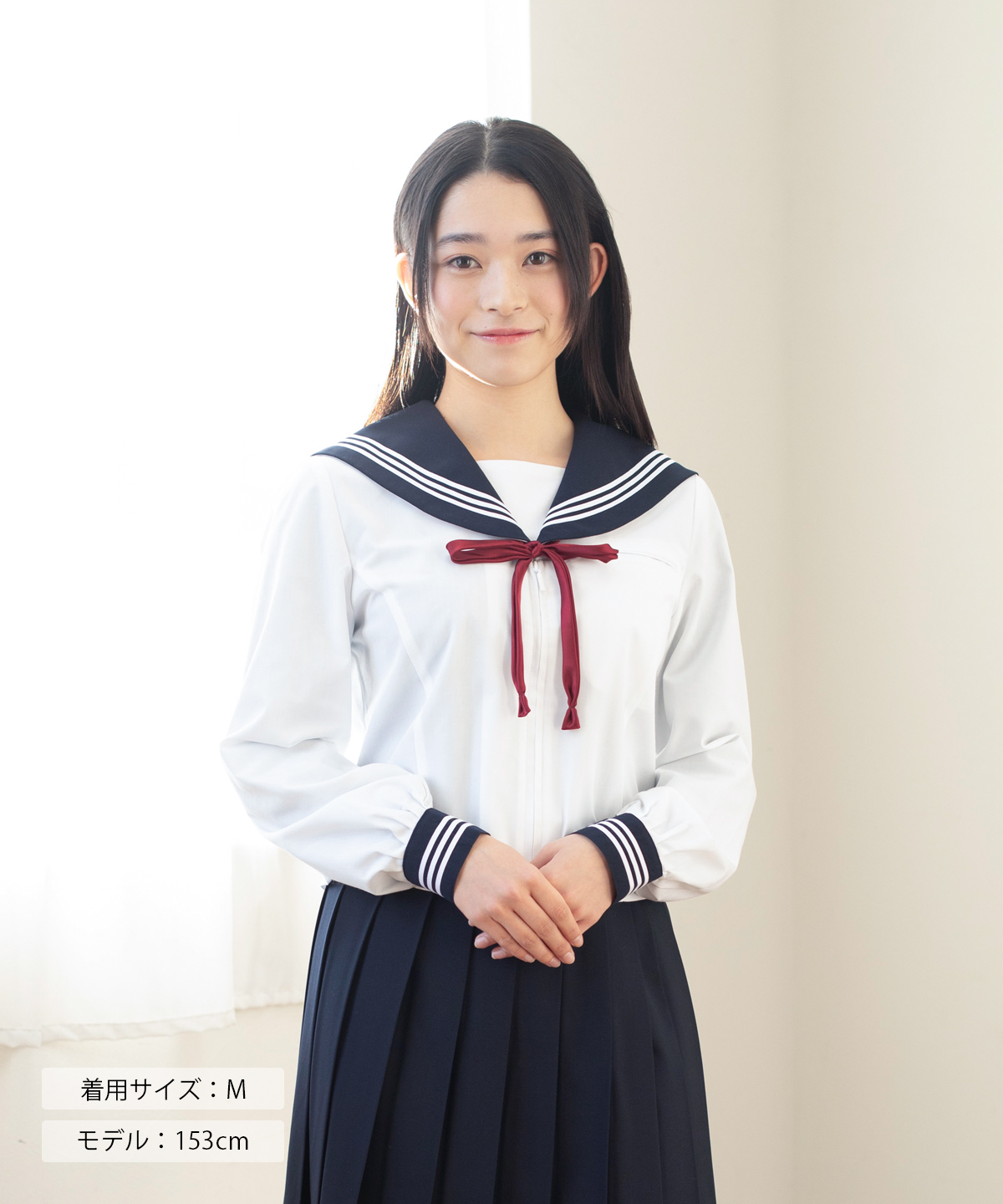 セーラー服 | 原宿発の制服ブランド CONOMi公式通販