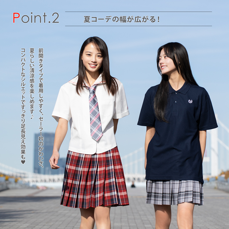 セーラーブラウス（ブルー） ARCSL-1017-09 | 原宿発の制服ブランド