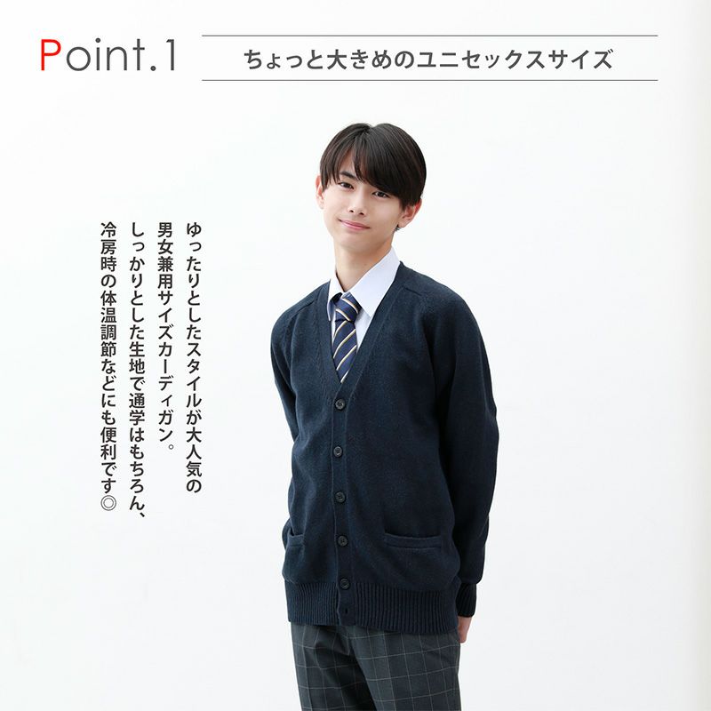 WAAC カーディガン サイズ1 ネイビー WAAC カーディガン サイズ1 ネイビー - メルカリ