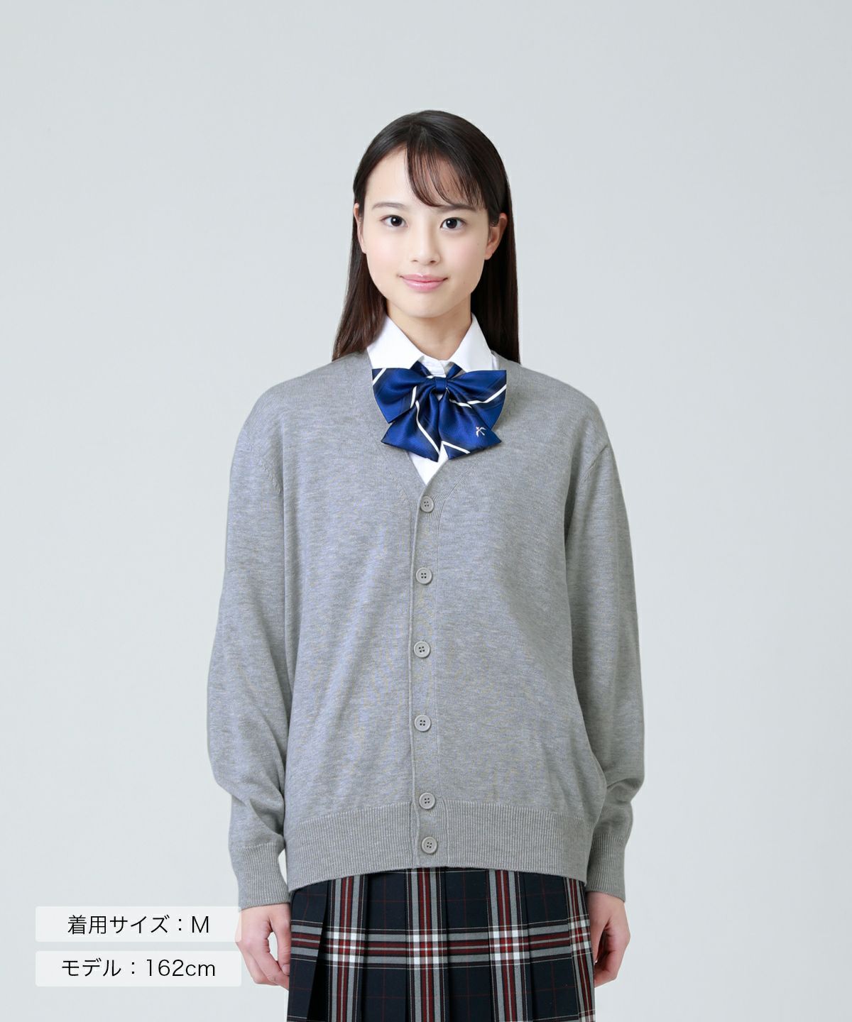 無地コットンカーディガン(グレー) ARCPCC-1011-04 | 原宿発の制服