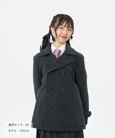 制服 Lサイズ | 原宿発の制服ブランド CONOMi公式通販