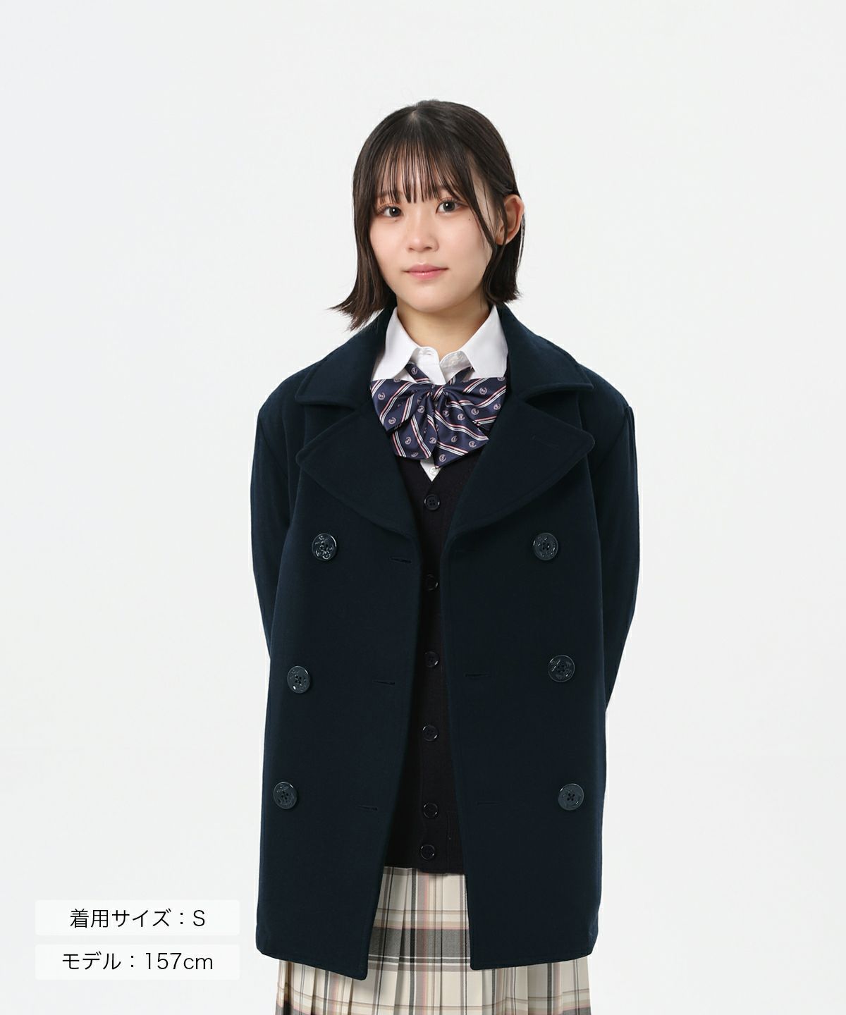 ピーコート(ネイビー) ARCPPC-1012-01 | 原宿発の制服ブランド CONOMi  