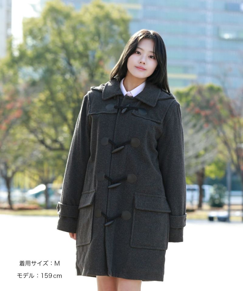 レディース アウター イーストボーイ 制服 ダッフルコート コート グレー 楽天市場】【ポイント5倍！10/1(水)まで】 イーストボーイ