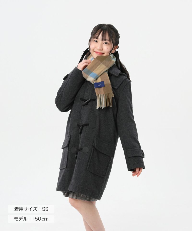 ダッフルコート(グレー) ARCPDC-1012-03 | 原宿発の制服ブランド
