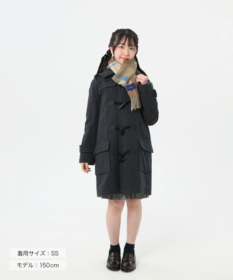 ダッフルコート 販売 マフラー 制服