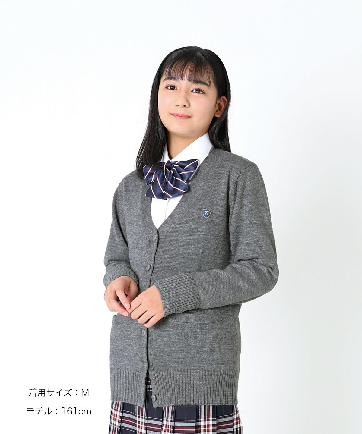 ウールアクリルカーディガン(グレー) ARCC-2012-04 | 原宿発の制服
