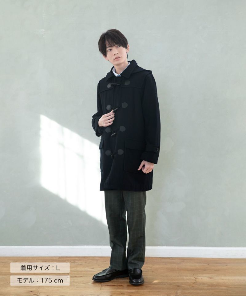 ダッフルコート 販売 マフラー 制服