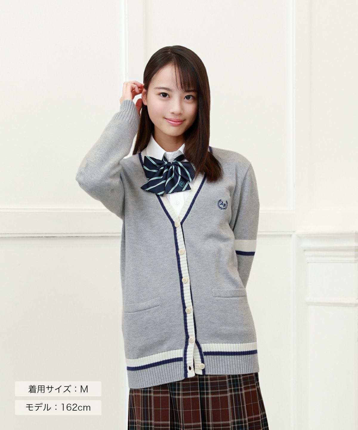 原宿発の制服ブランド CONOMi公式通販
