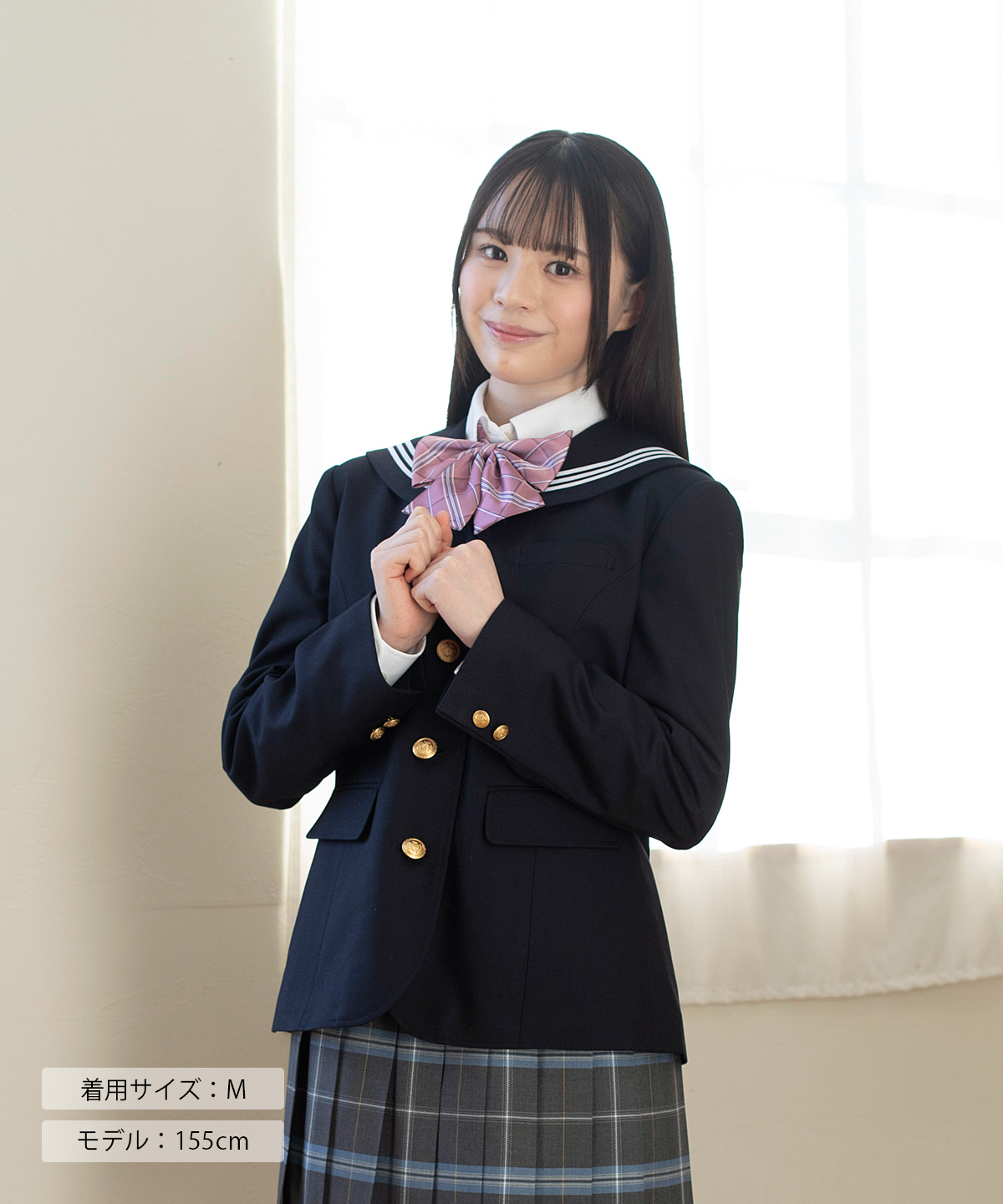 セーラーブレザー(ネイビー) ARCSL-1027C-01 | 原宿発の制服ブランド 