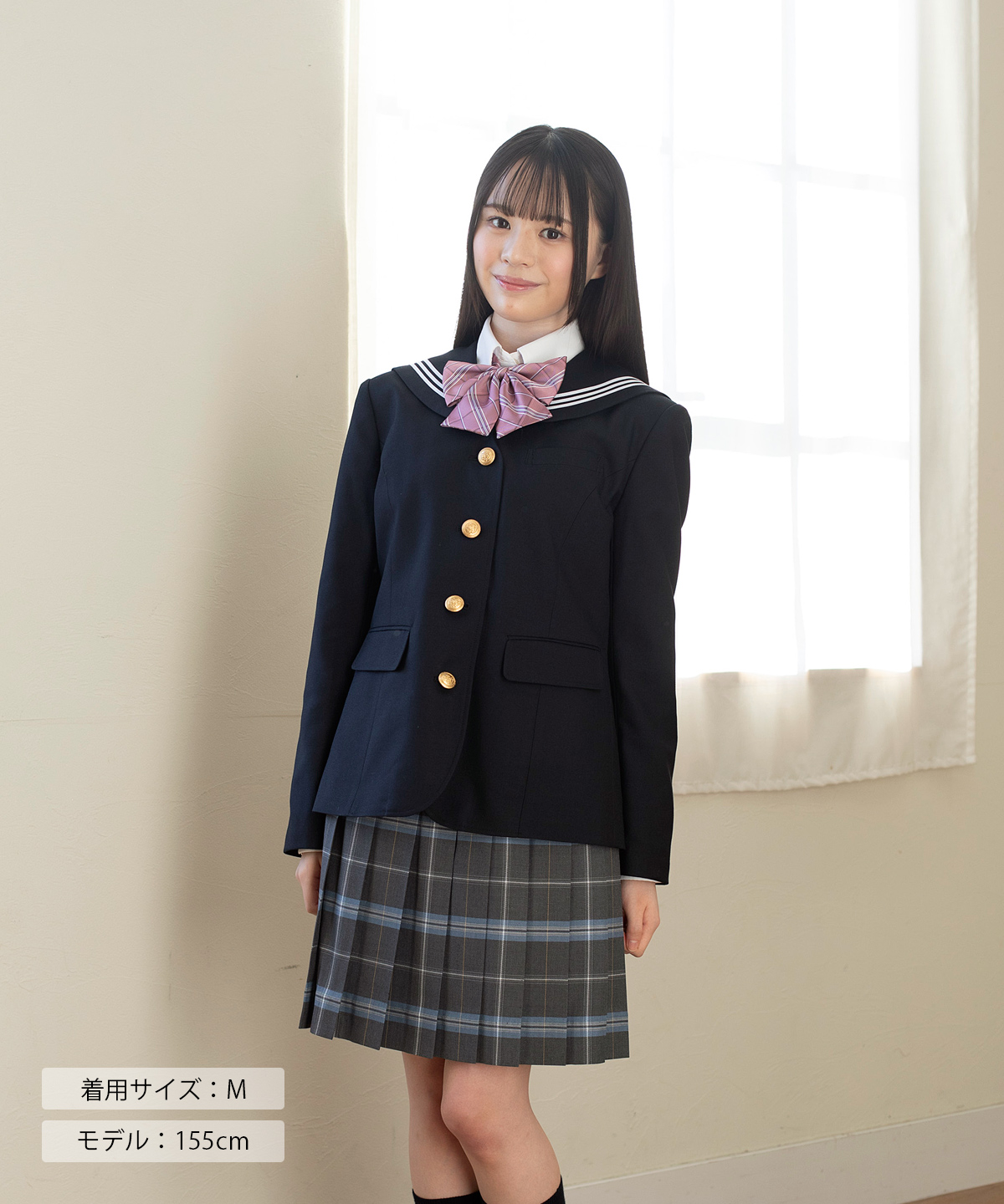 セーラーブレザー(ネイビー) ARCSL-1027C-01 | 原宿発の制服ブランド 
