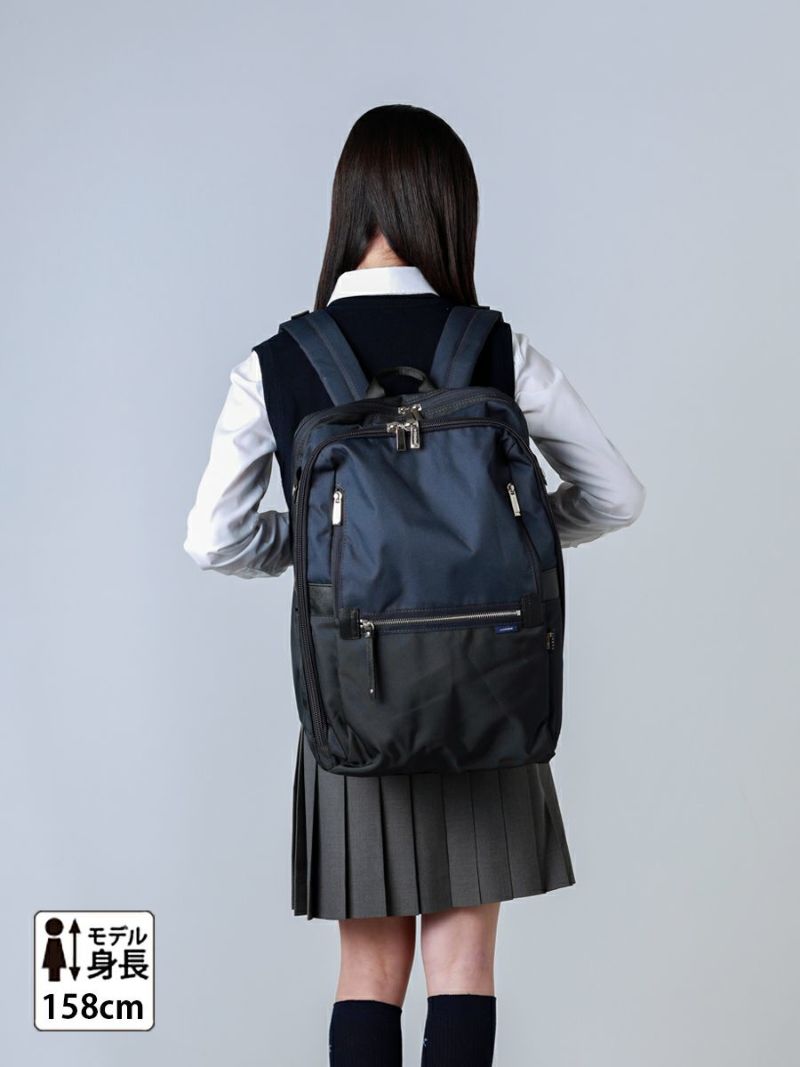 スクールリュックL（ネイビー） ARCB-3015-01 | 原宿発の制服