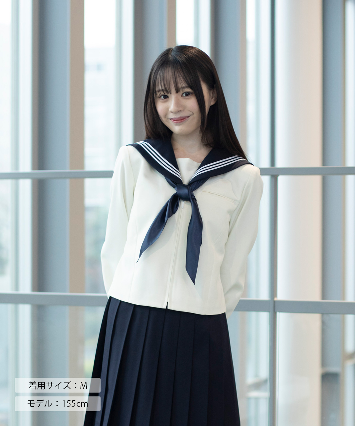 本店限定】冬セーラー長袖(ホワイト)ARCSL-1026-07 | 原宿発の制服 
