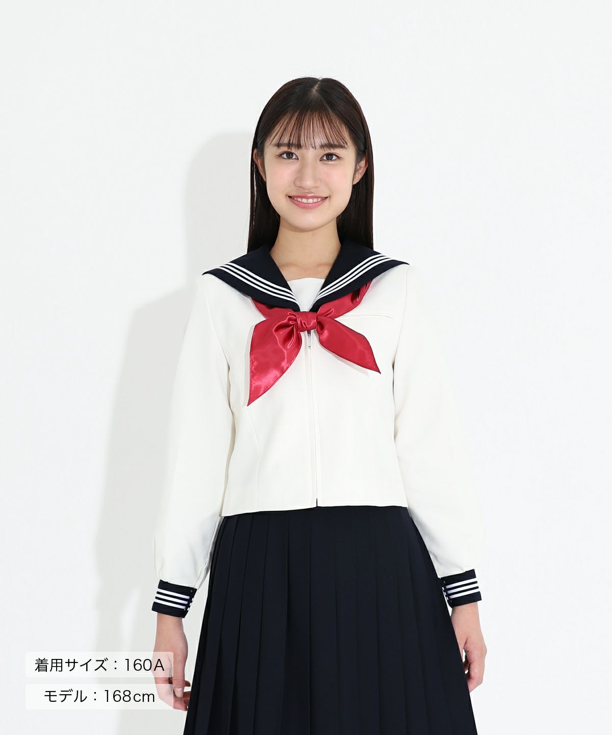 本店限定】冬セーラー長袖(ホワイト)ARCSL-1026-07 | 原宿発の制服 
