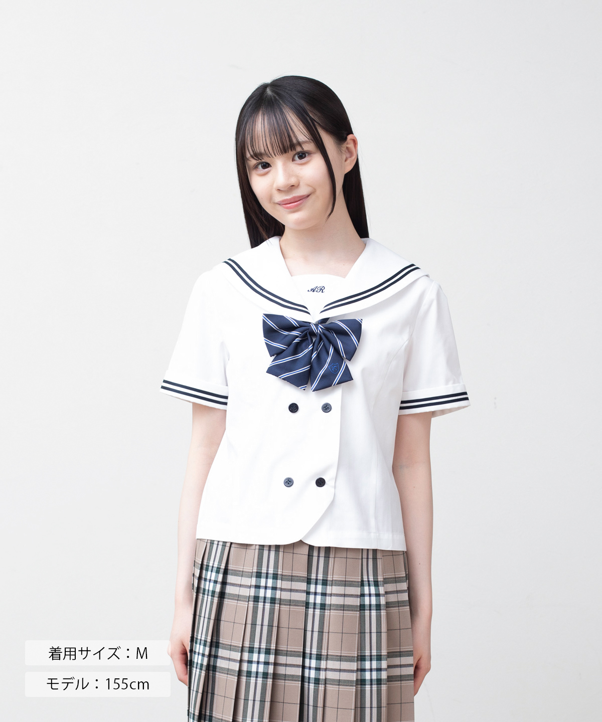 新品未使用品】セーラー夏服上衣&おまけスカート1着☆学生服*前開き*白  