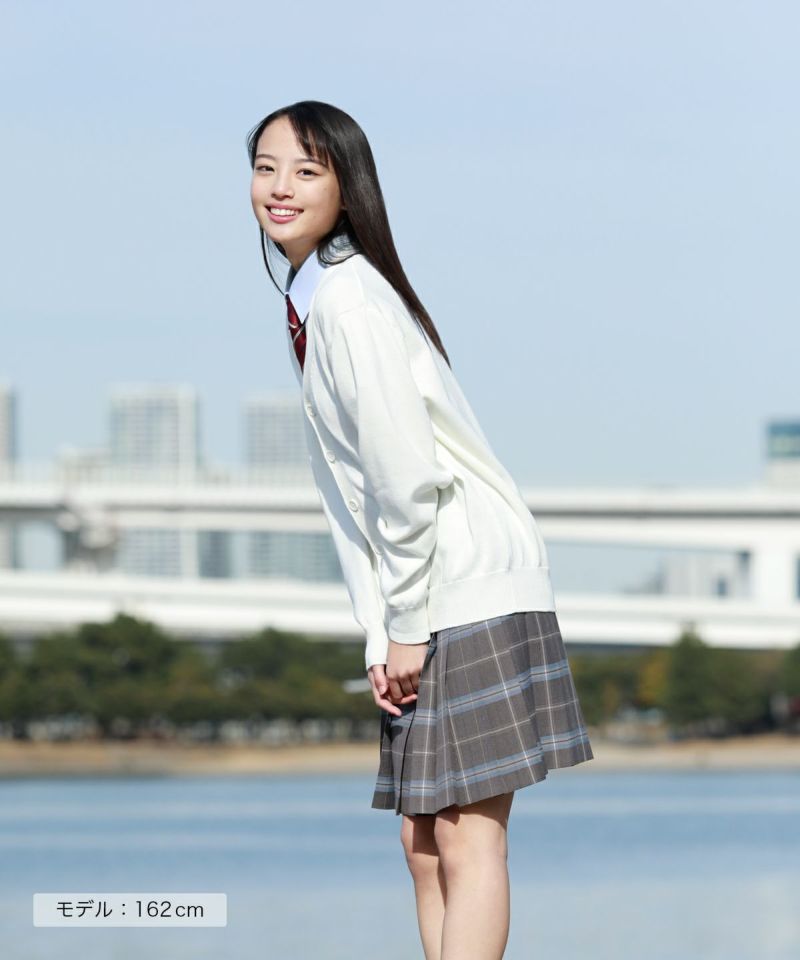 グレー×ライトブルー ARCS-1111 | 原宿発の制服ブランド CONOMi