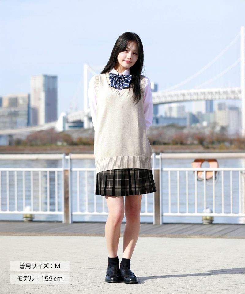 男女兼用 綿ベスト(オートミール) ARCUV-3011-02 | 原宿発の制服