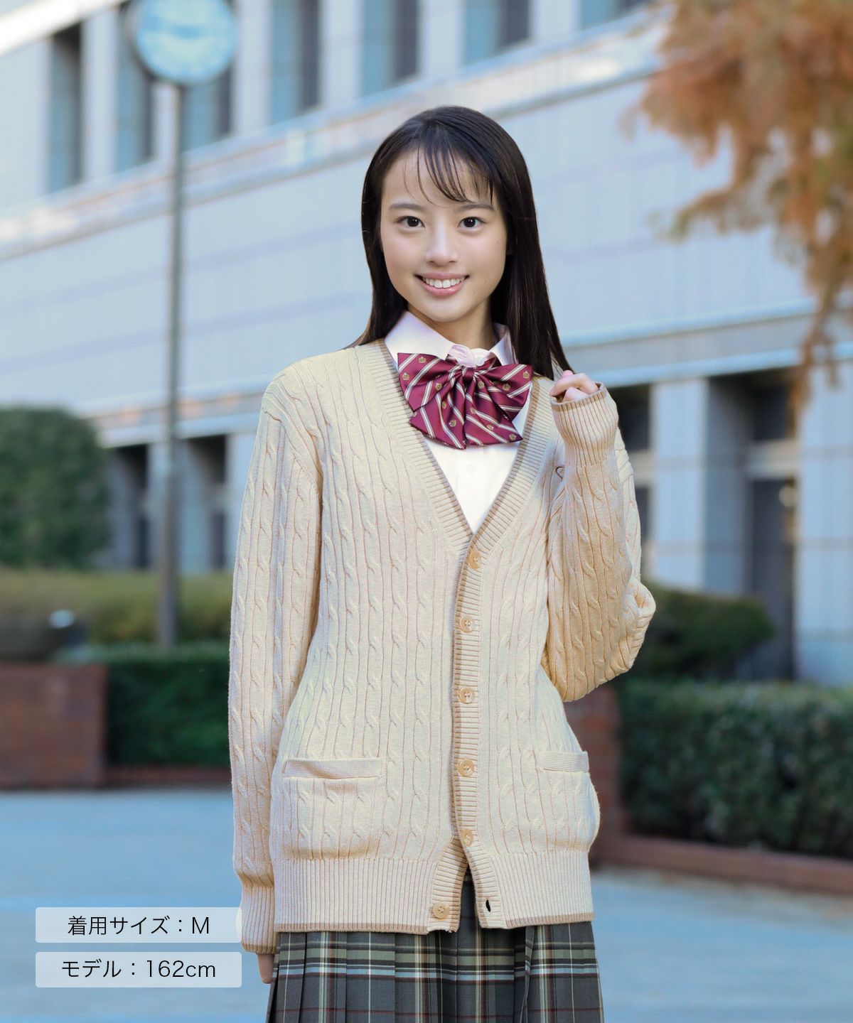 5万円相当】ar conomi 魅せる 女子高校生制服 セット5点 mサイズ
