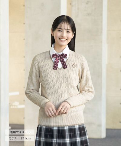 原宿発の制服ブランド CONOMi公式通販 原宿発の制服ブランド CONOMi公式通販
