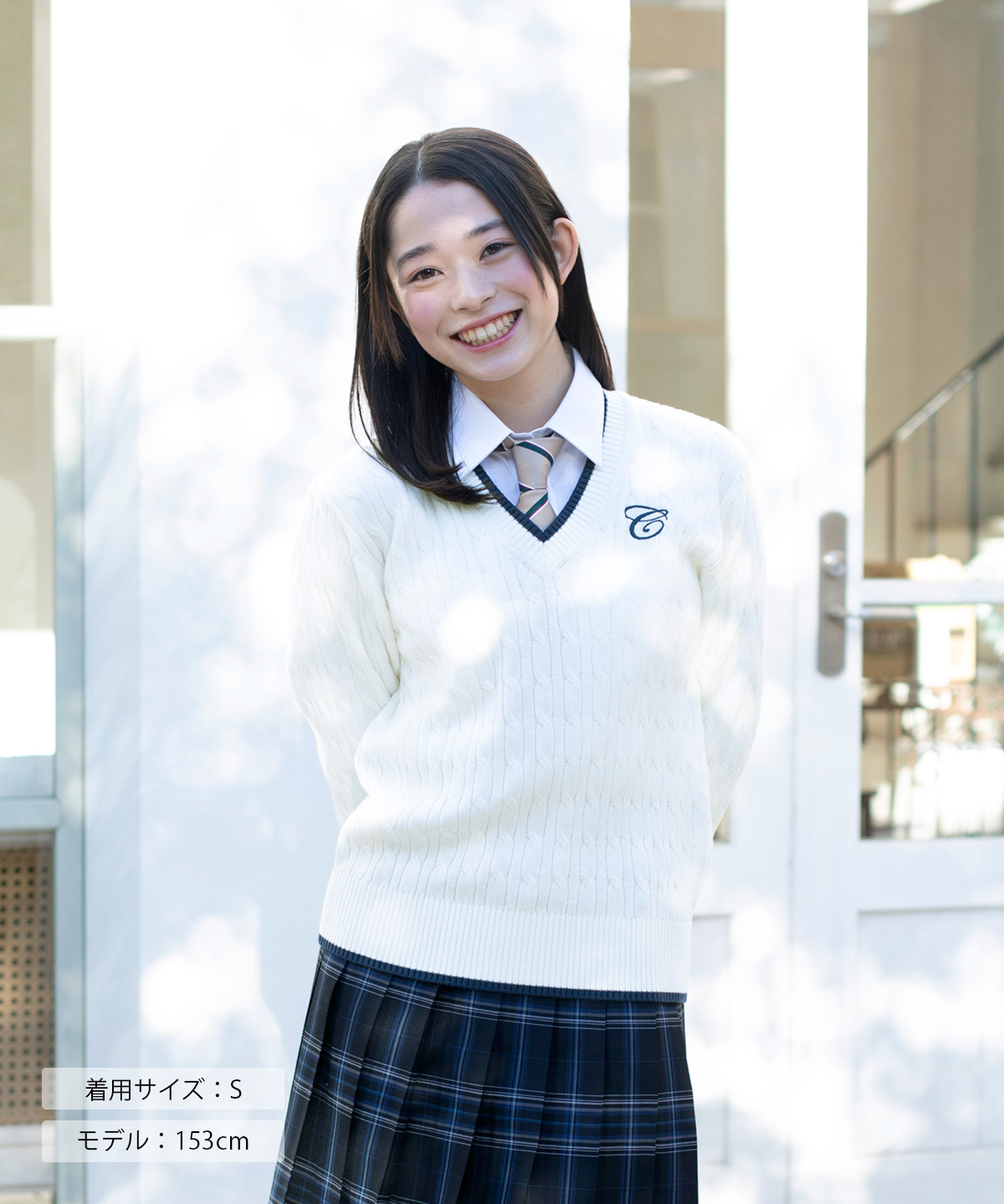 原宿発の制服ブランド CONOMi公式通販