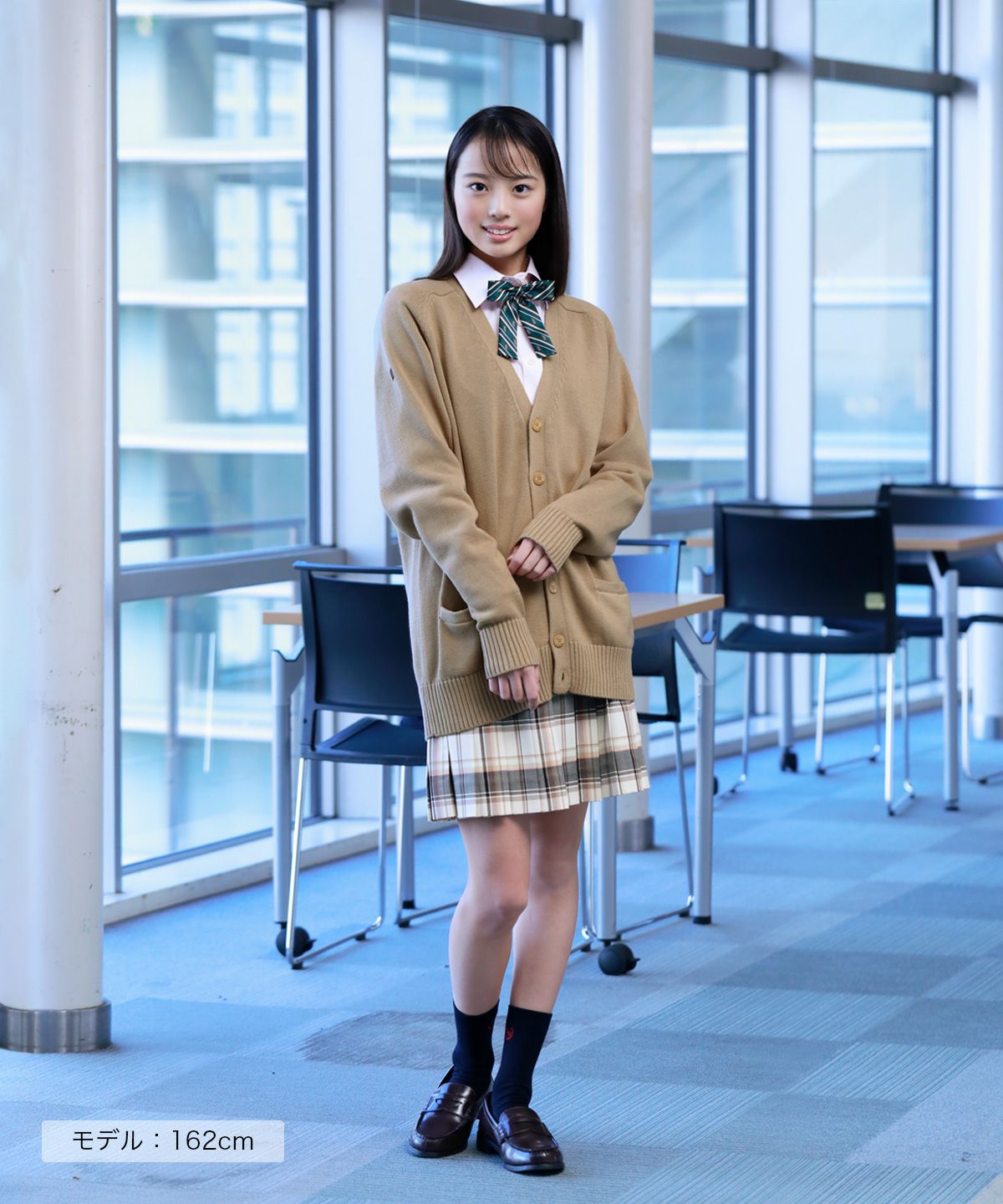ホワイト×ブラウン ARCS-1125 | 原宿発の制服ブランド CONOMi公式通販