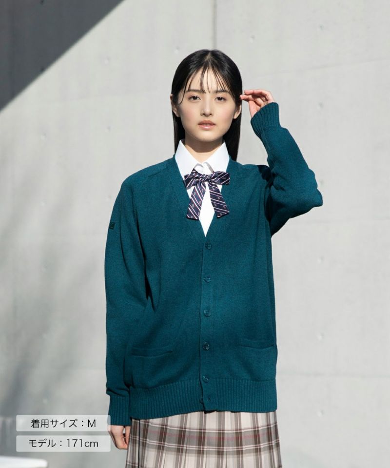 本店限定】綿カーディガン(ブルーグリーン) ARCUC-1011-48