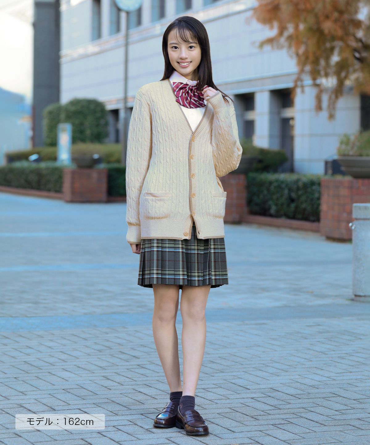 本店限定】グレー×ベージュレッド ARCS-1128 | 原宿発の制服ブランド 