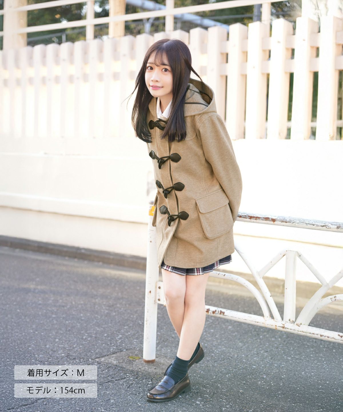 ダッフルコート(全5色） ARCDC-1026 | 原宿発の制服ブランド CONOMi